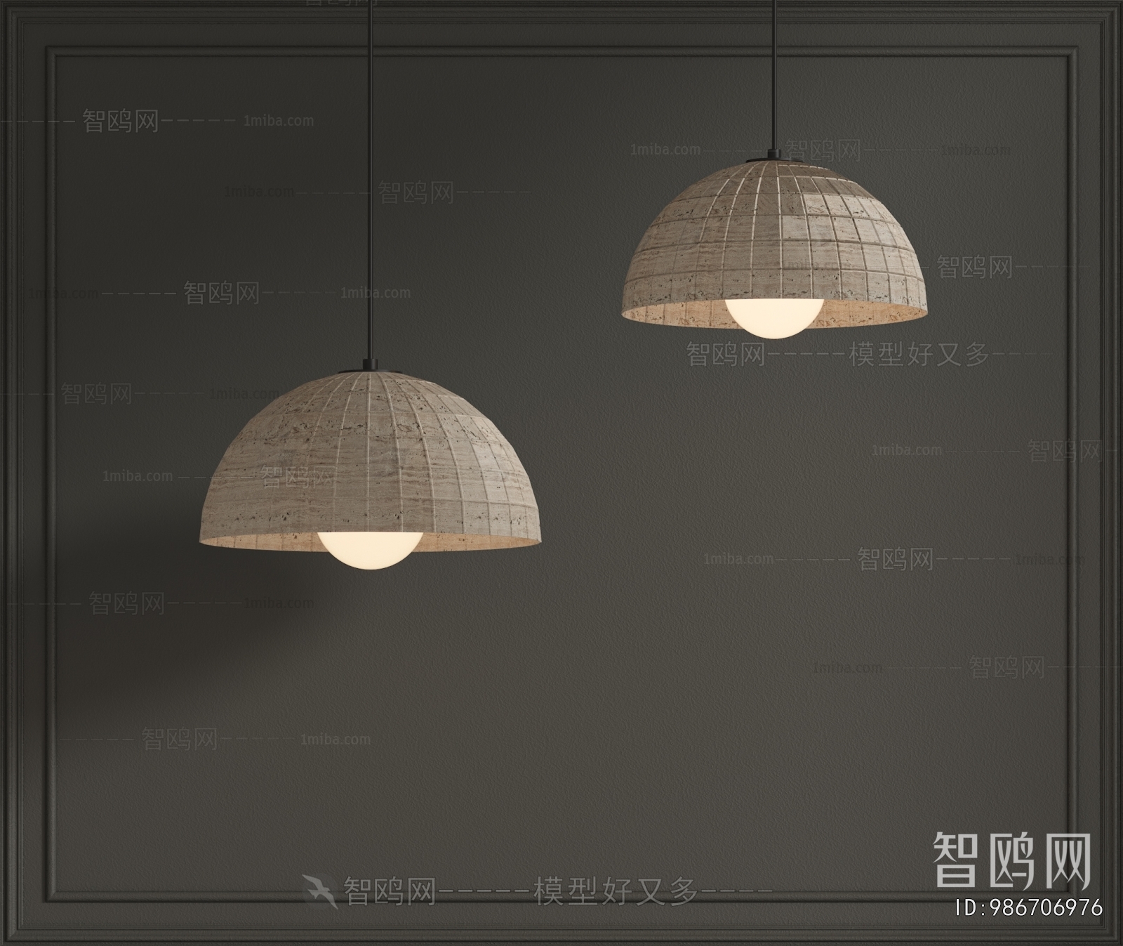Modern Droplight