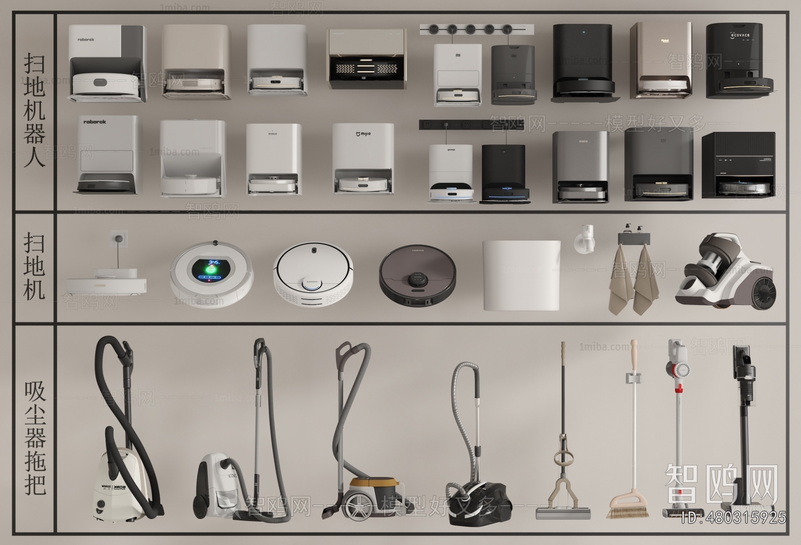 Modern Downlight Spot Light