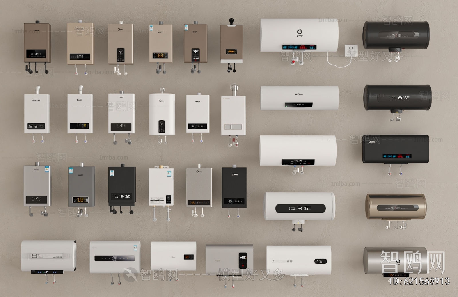 Modern Water Heater
