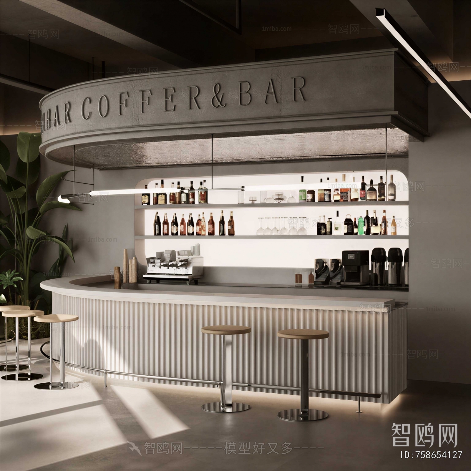 Modern Cafe