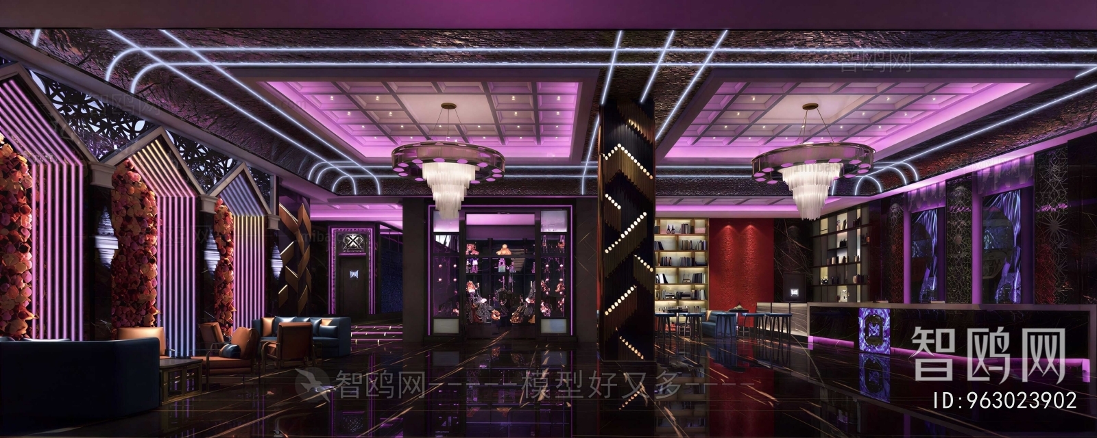 Modern Ktv  Bar