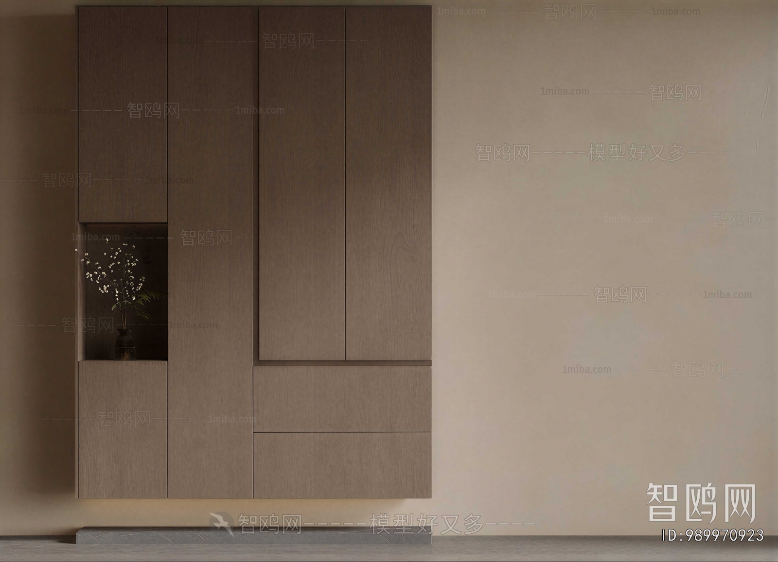 Modern TV Wall
