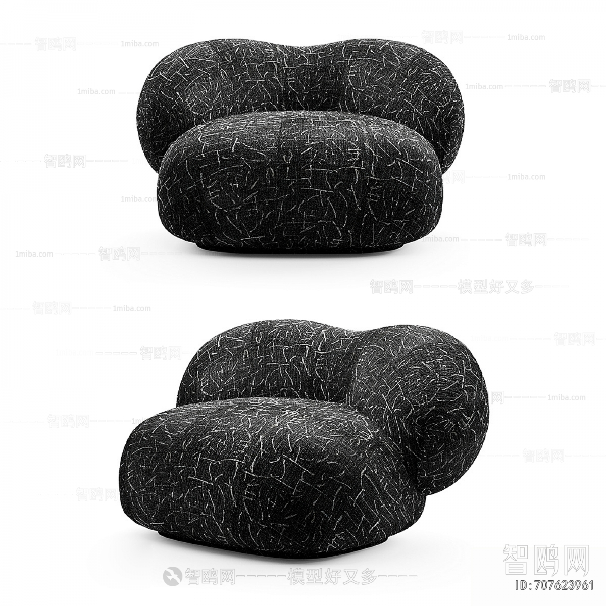 Modern Single Sofa