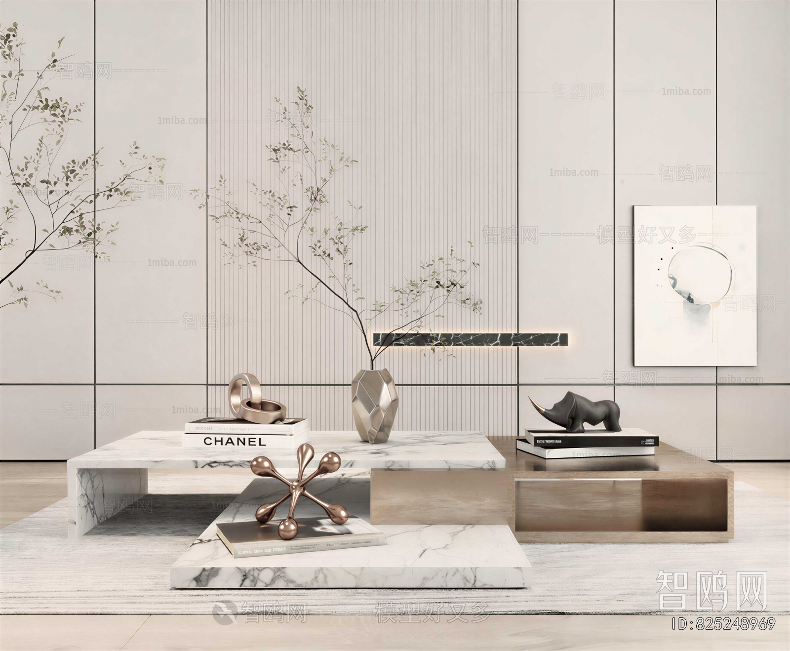 Modern Coffee Table