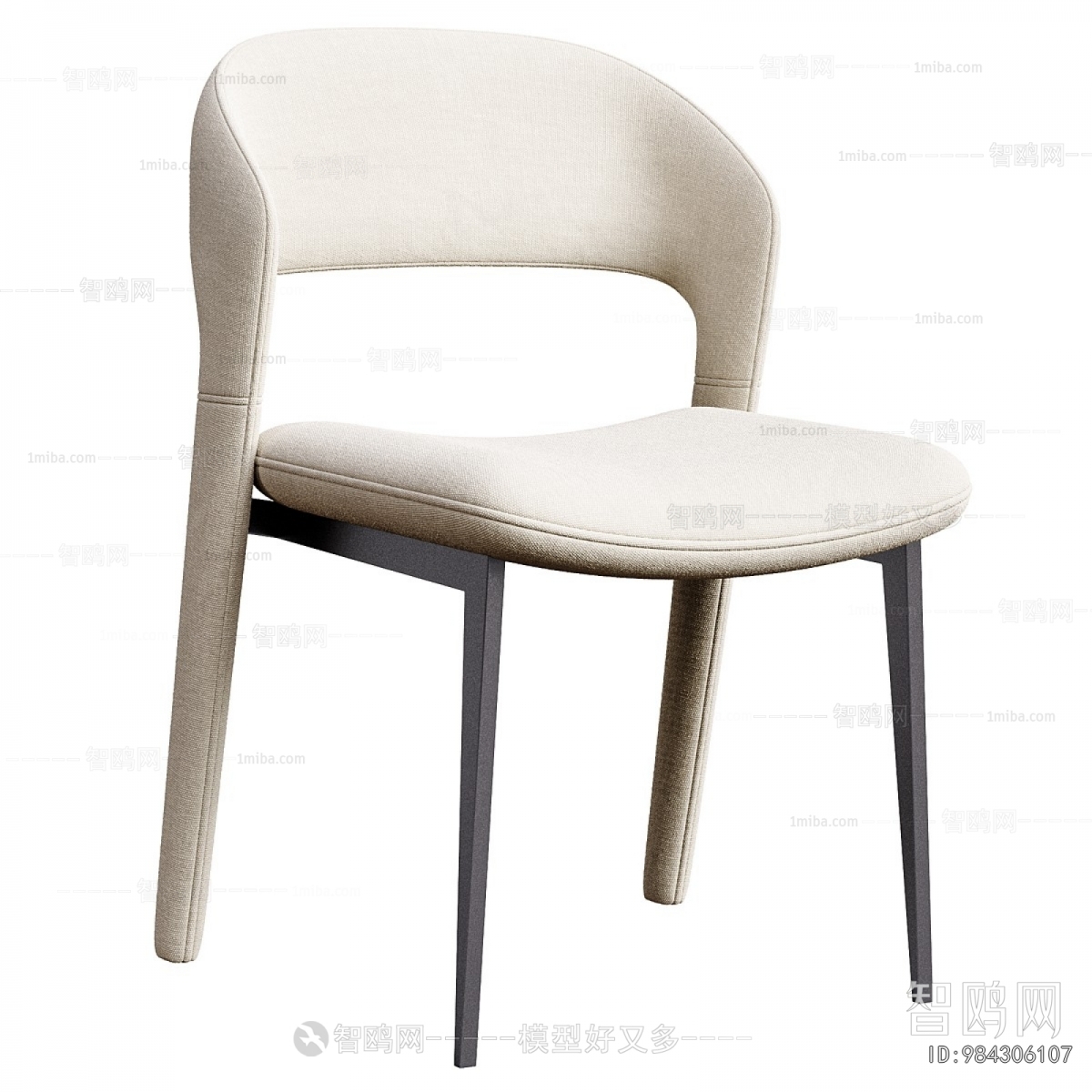 Modern Dining Chair