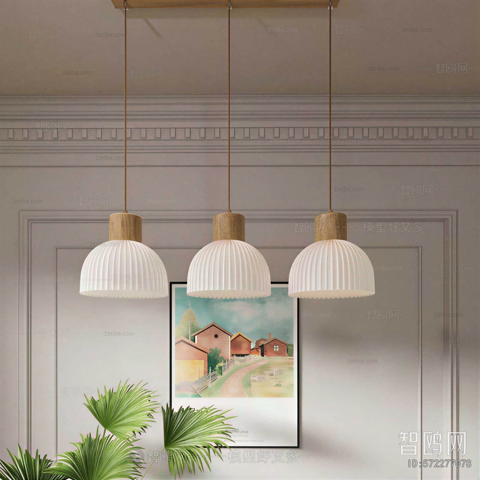 Modern Droplight