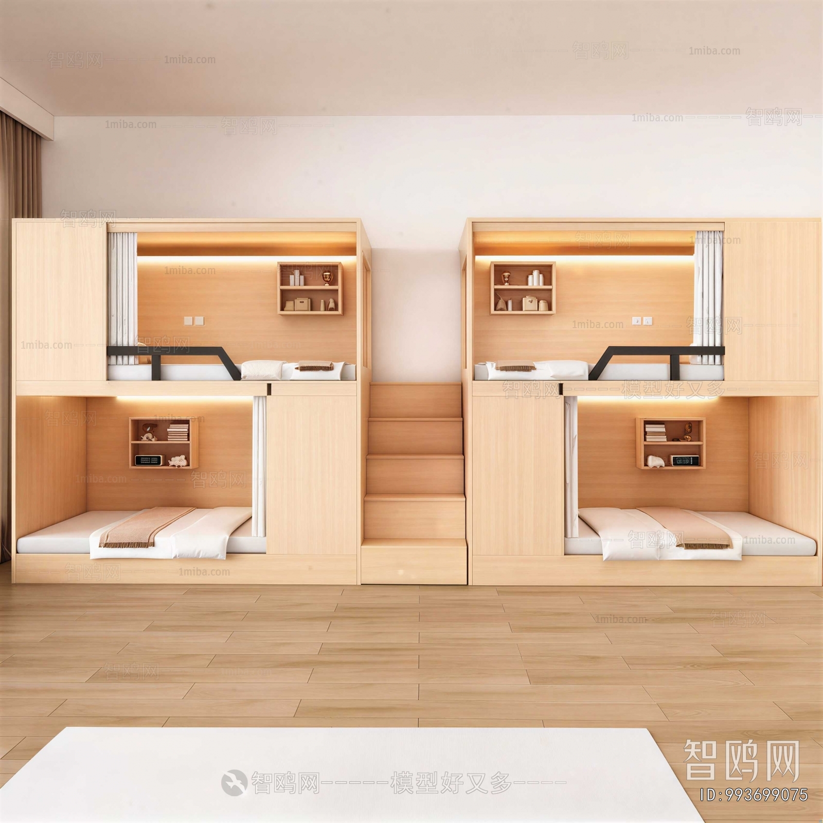 Modern Bunk Bed