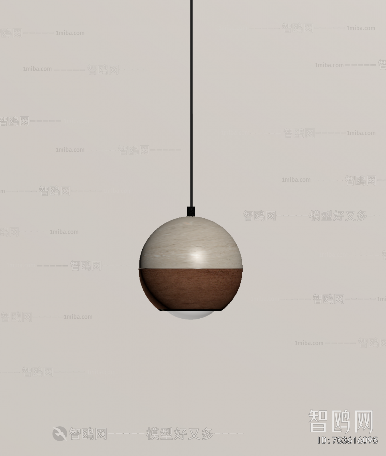 Modern Droplight