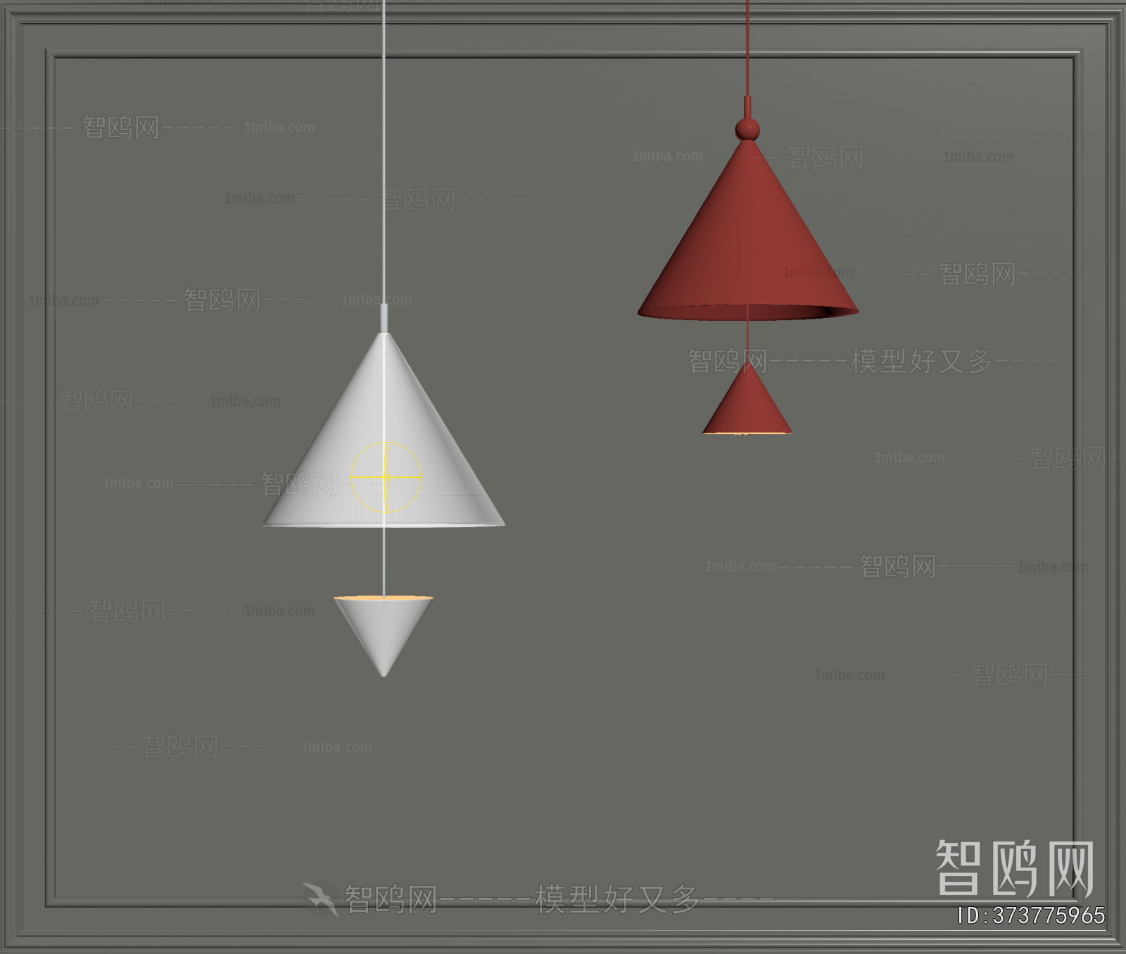 Modern Droplight