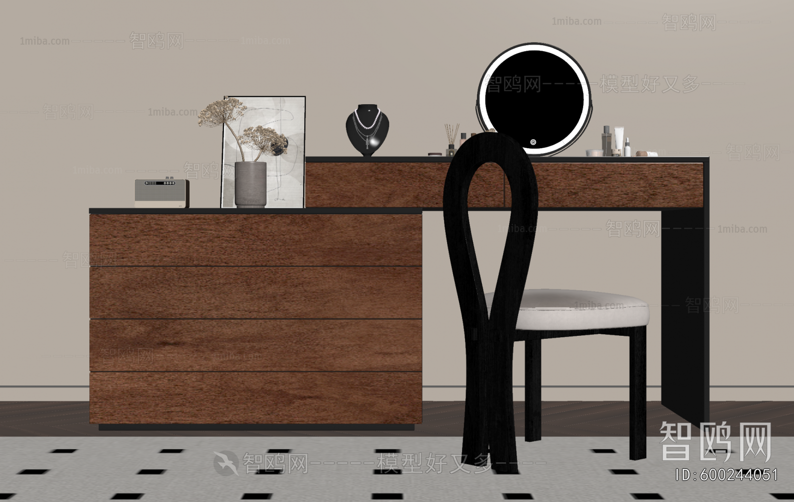Modern Dresser