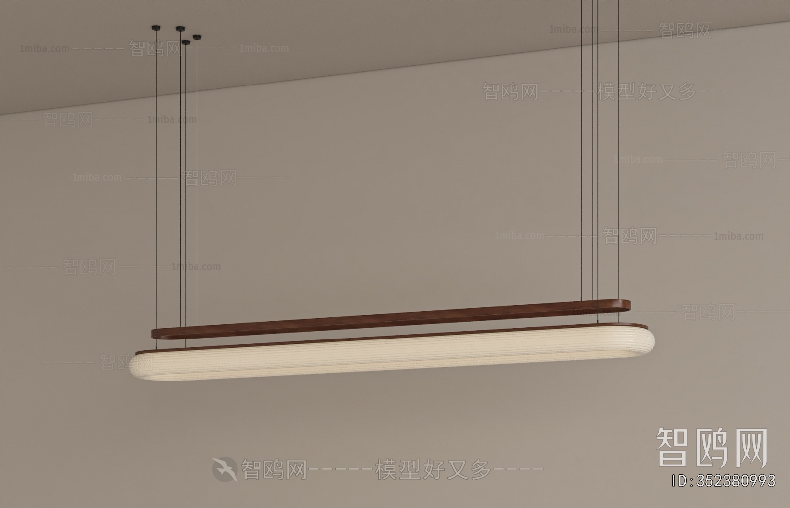 Modern Long Chandelier