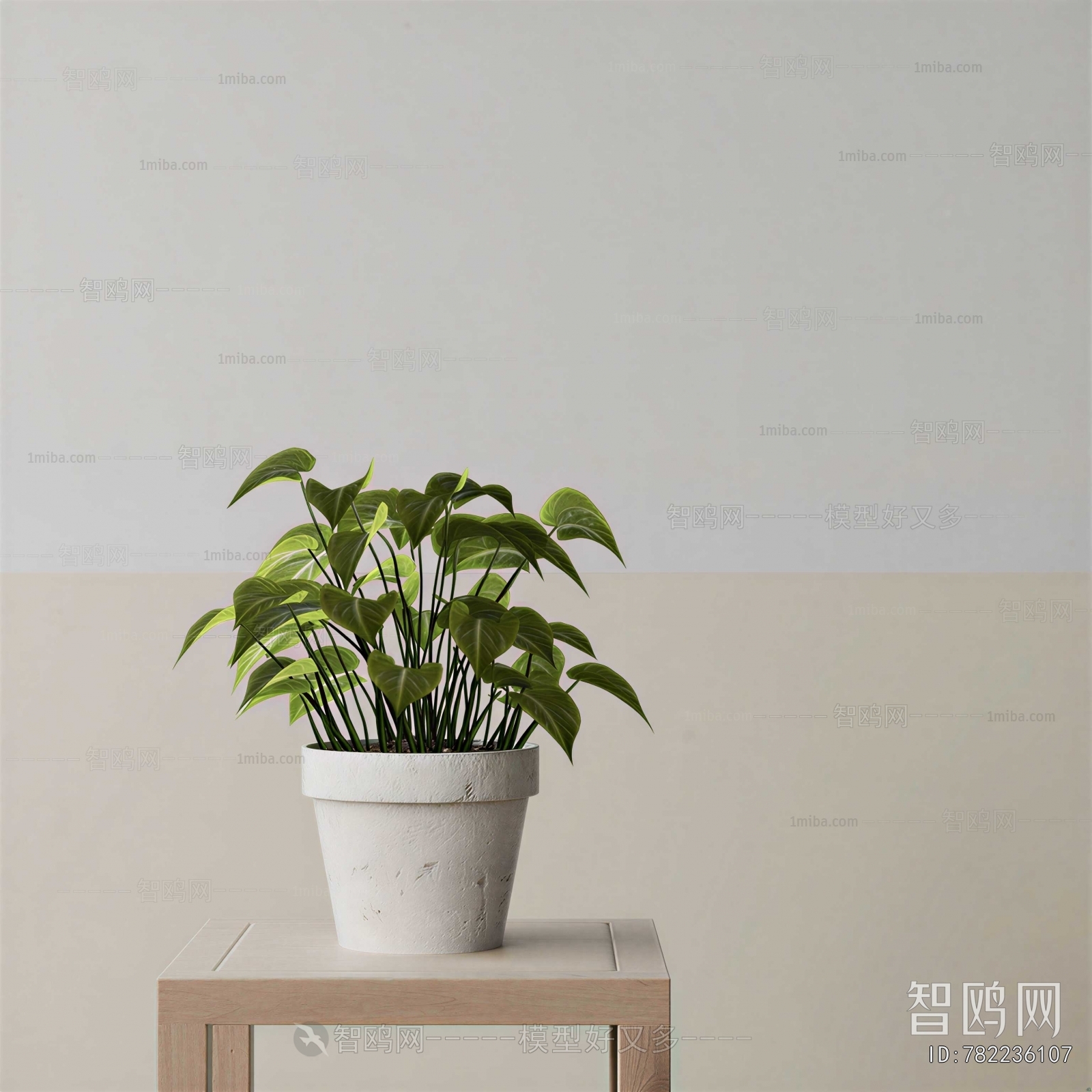 Modern Potted Green Plant