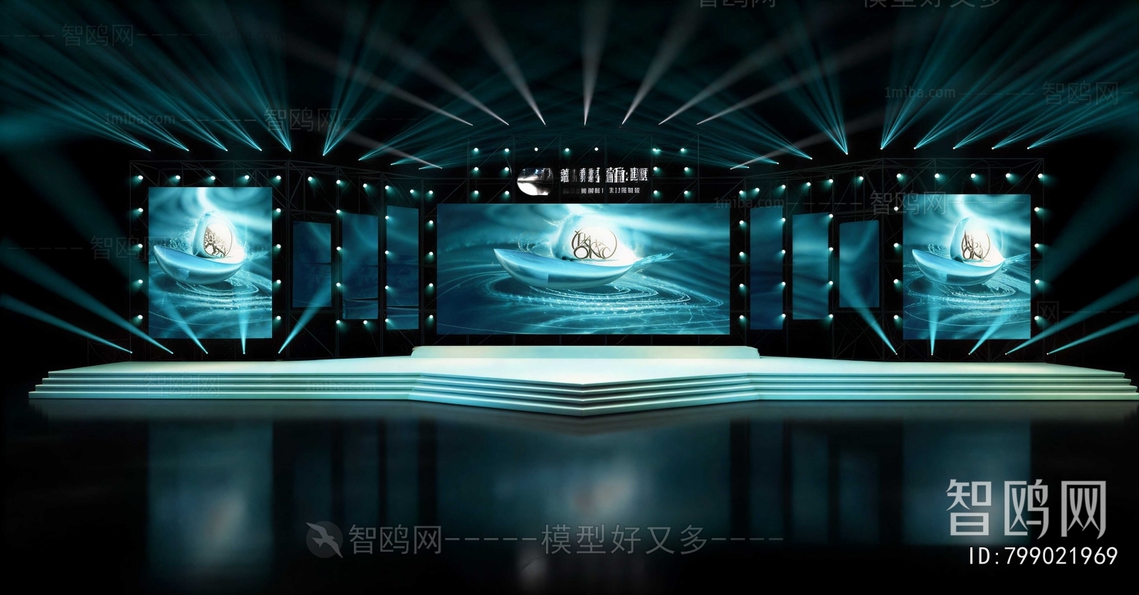 Modern Stage Performance