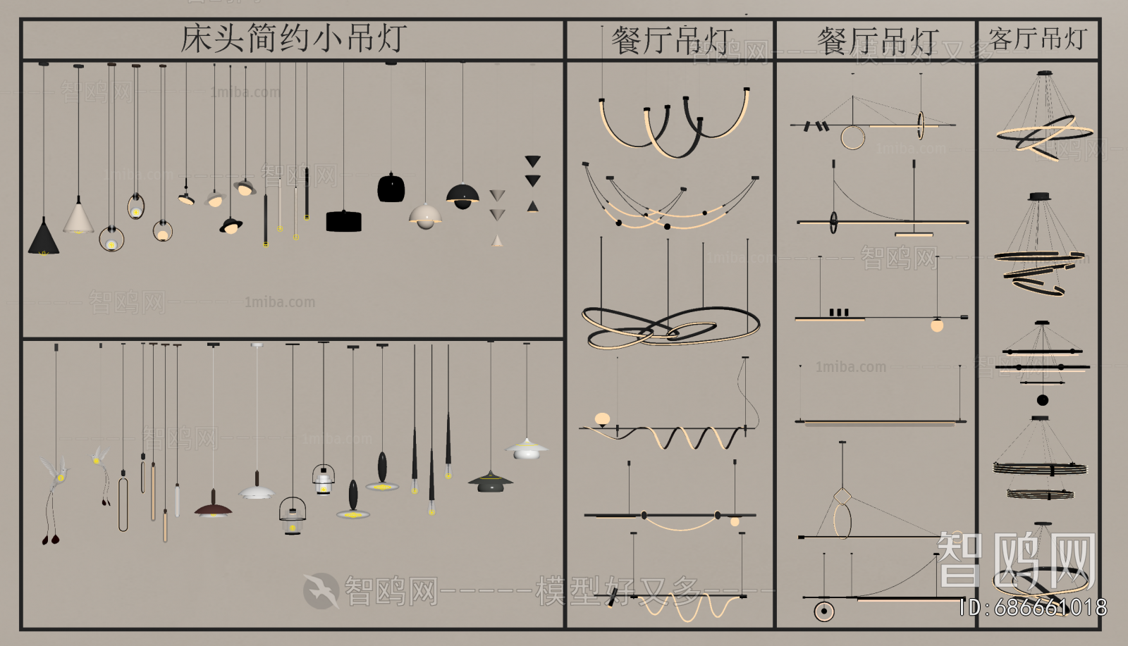 Modern Droplight