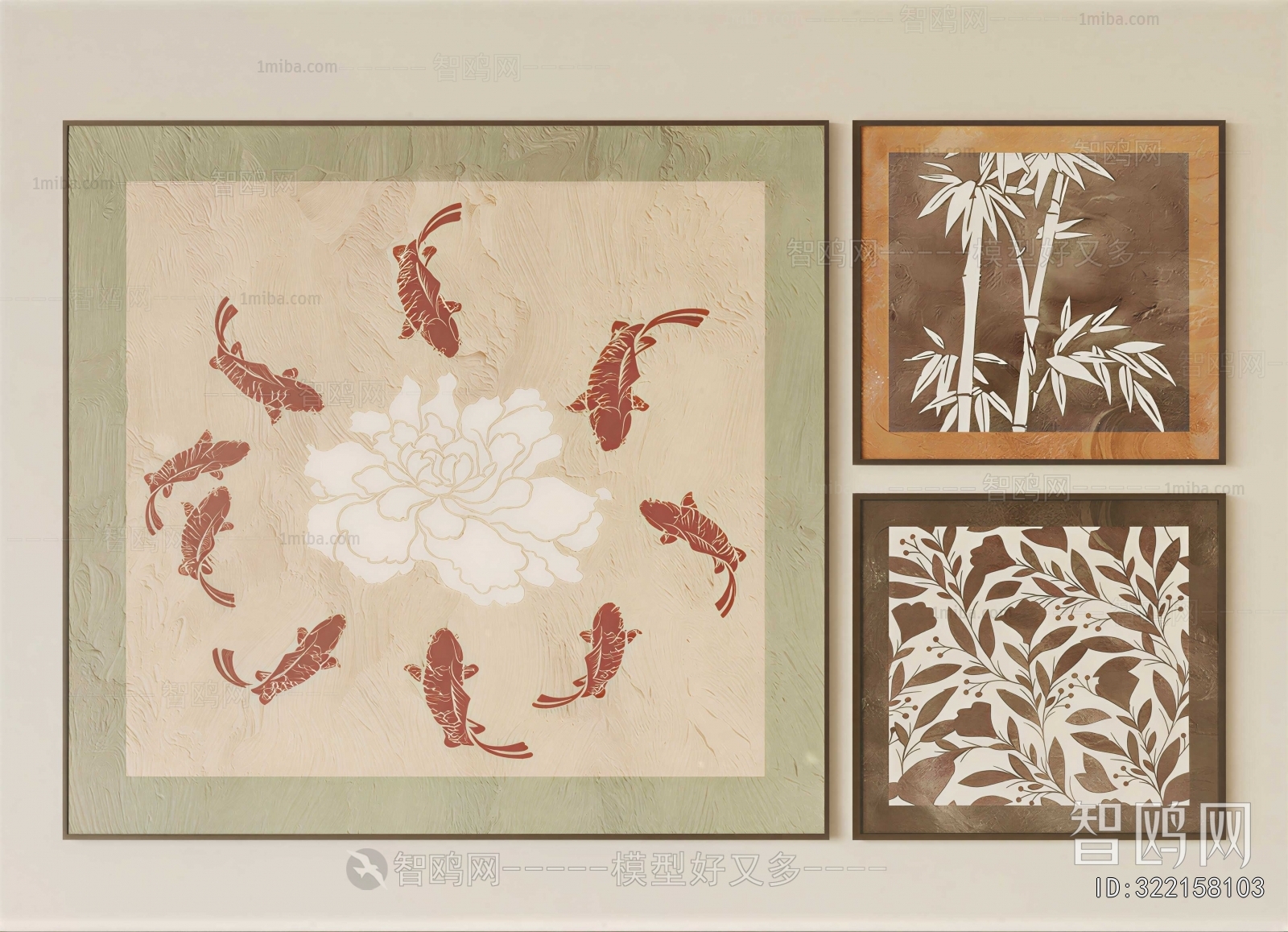 New Chinese Style Painting