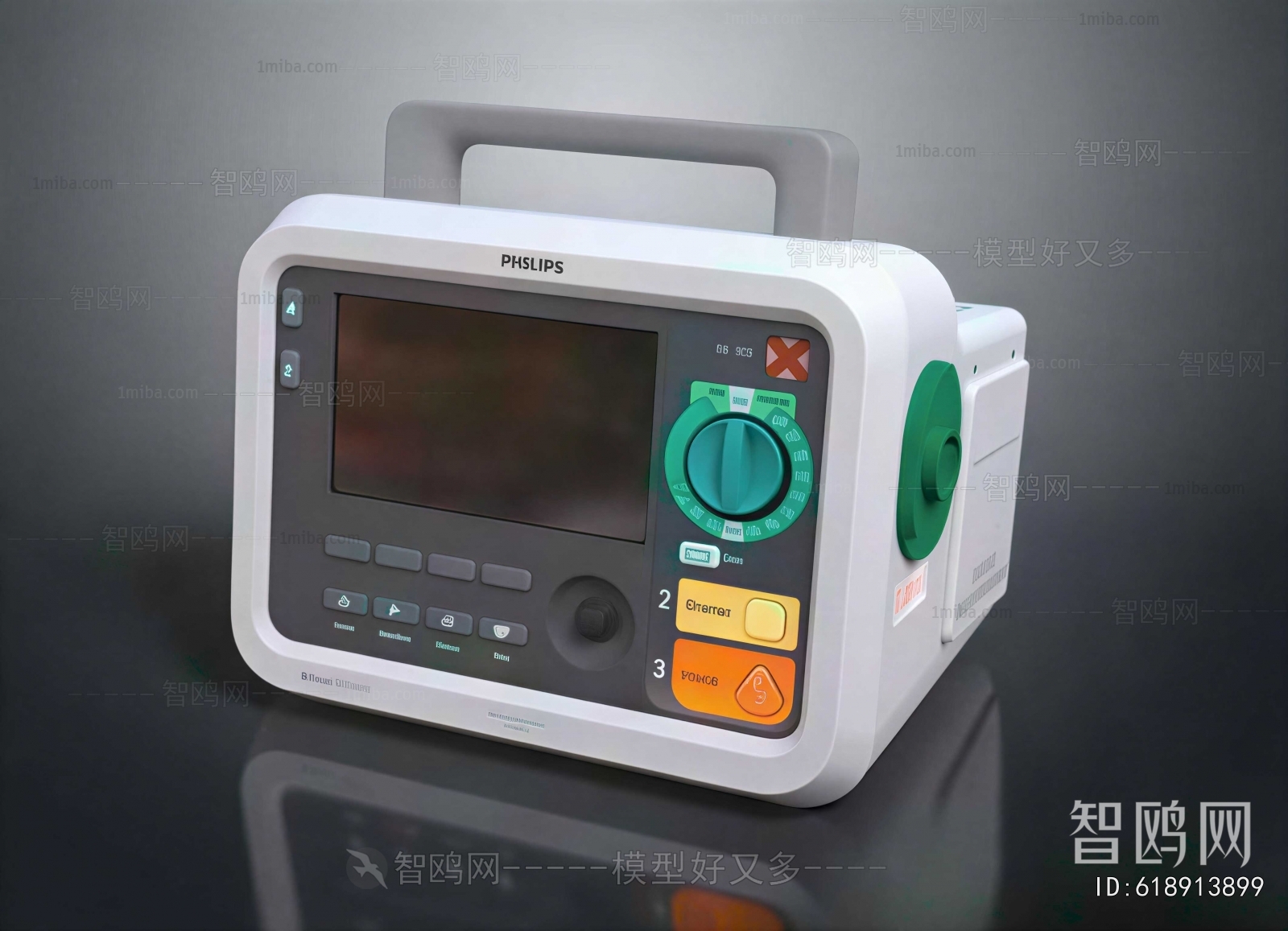 Modern Medical Equipment
