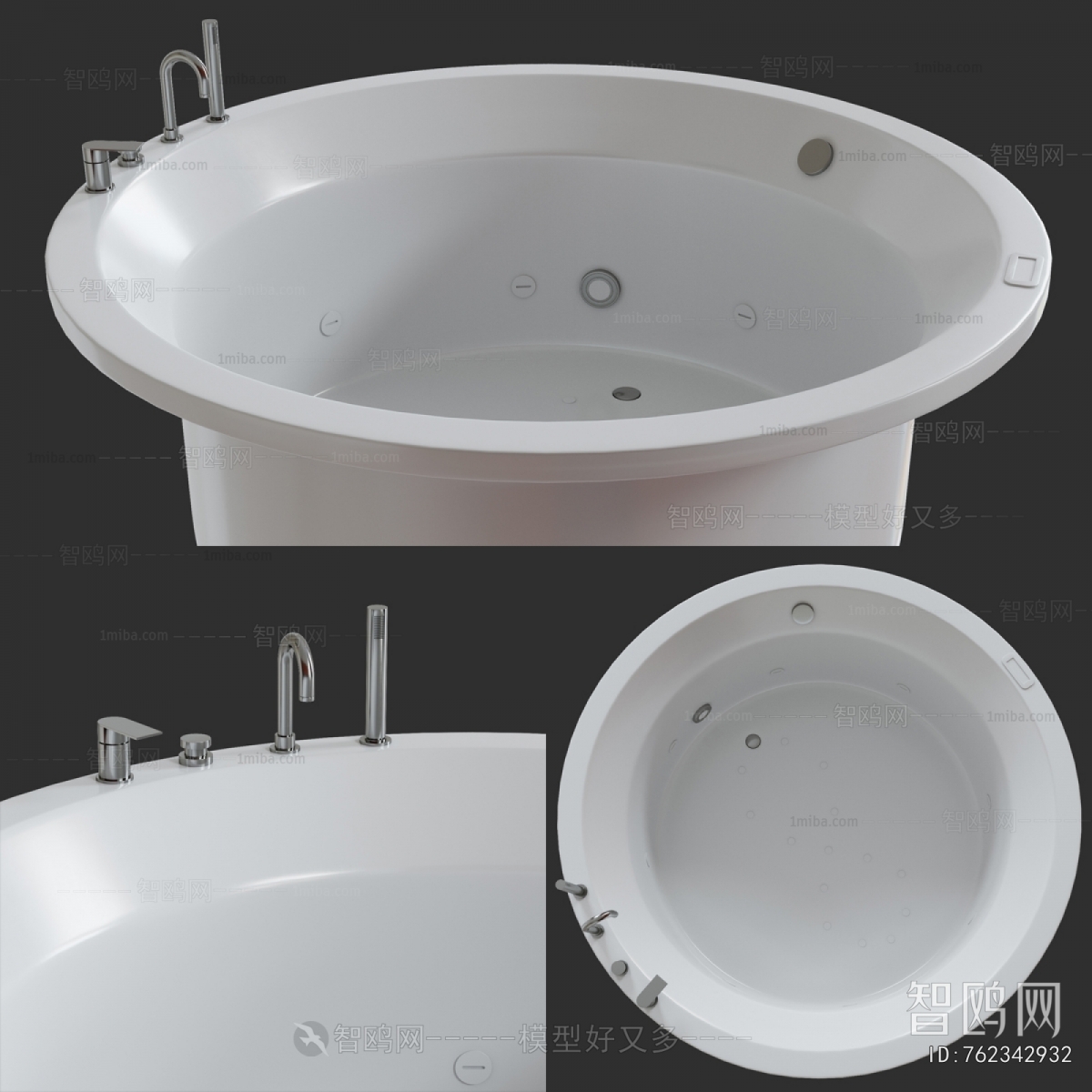 Modern Bathtub