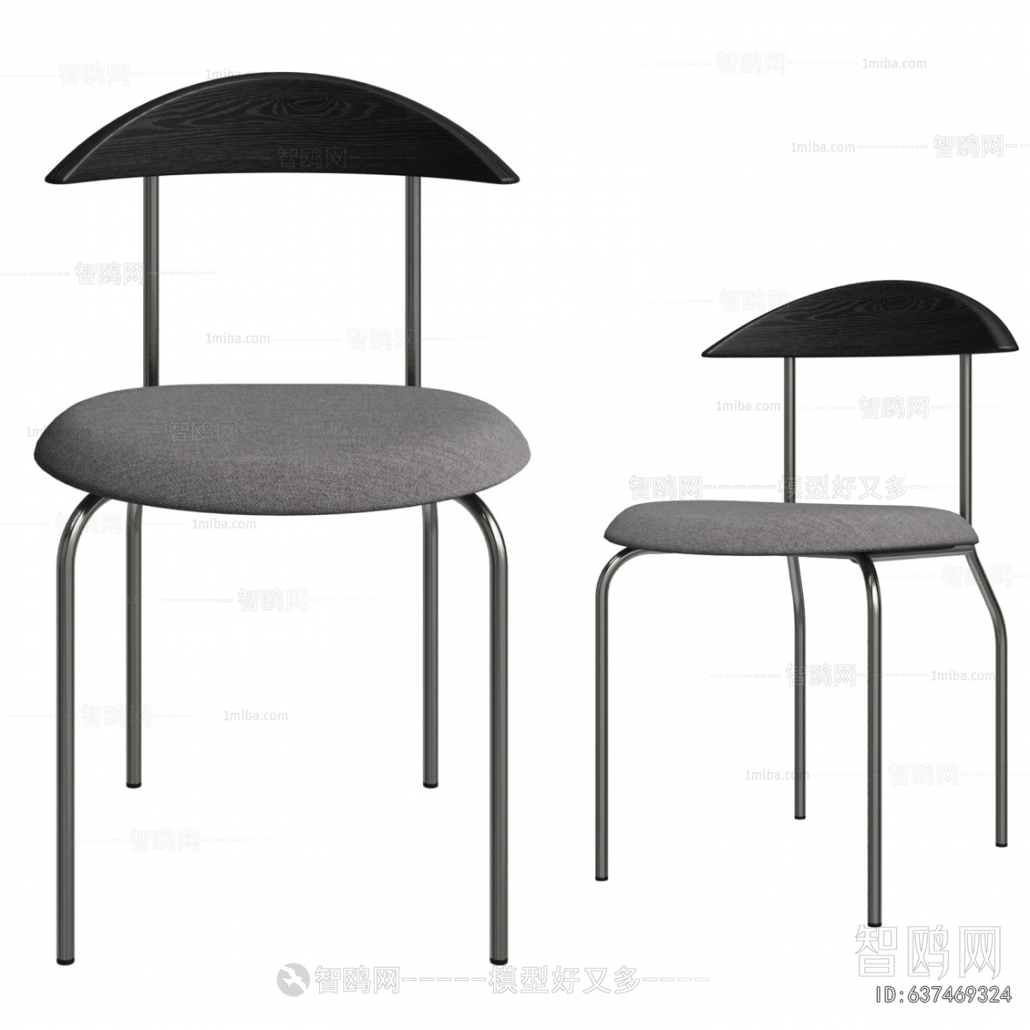 Modern Dining Chair