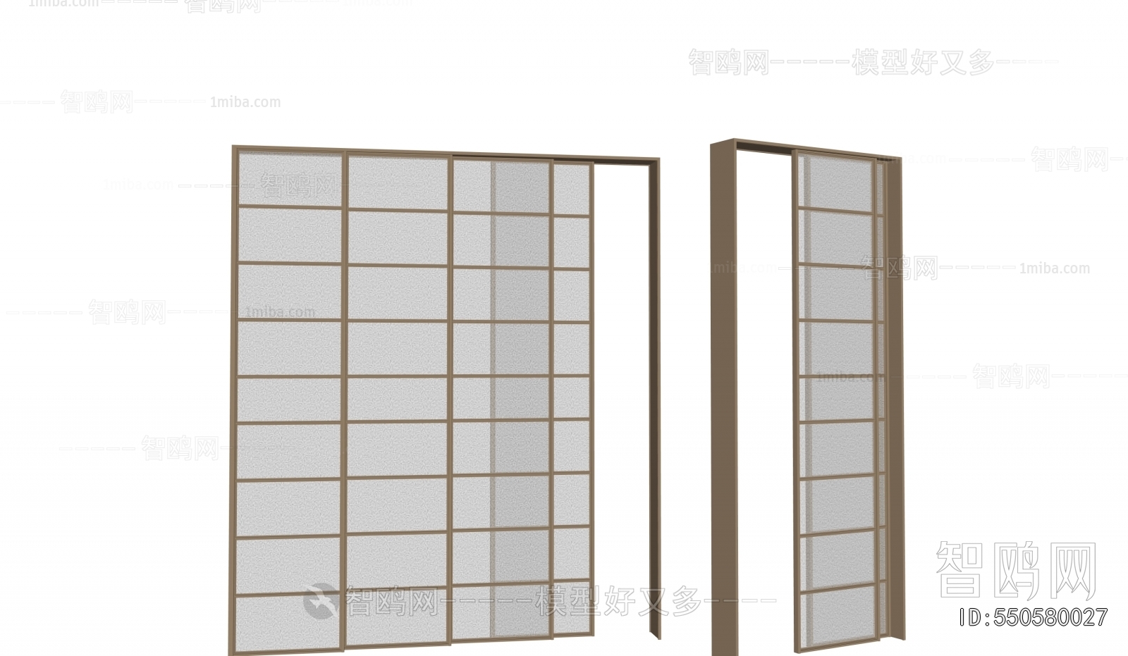 Modern Partition