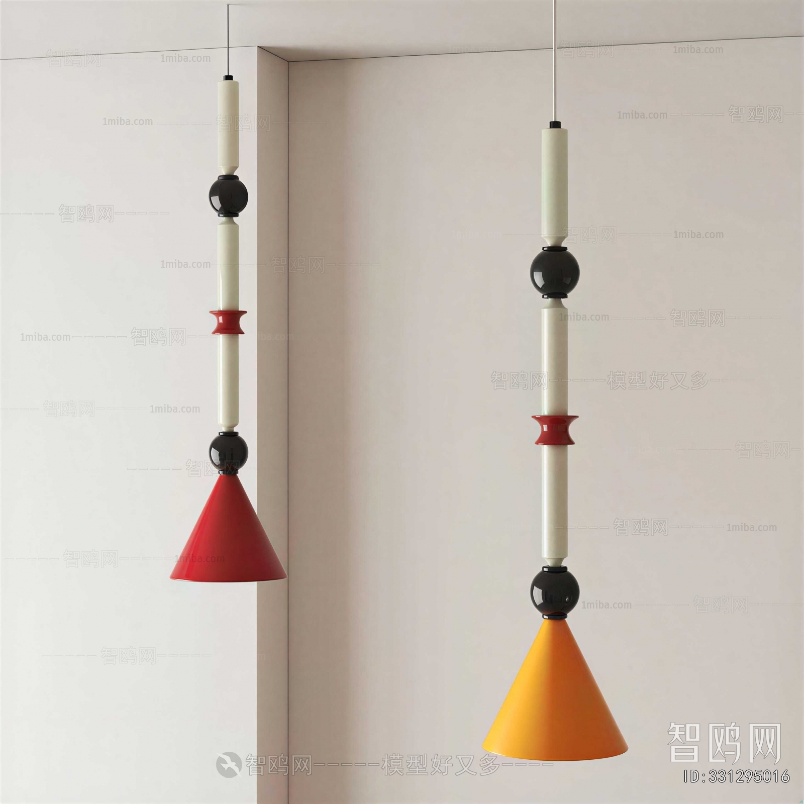 Modern Droplight