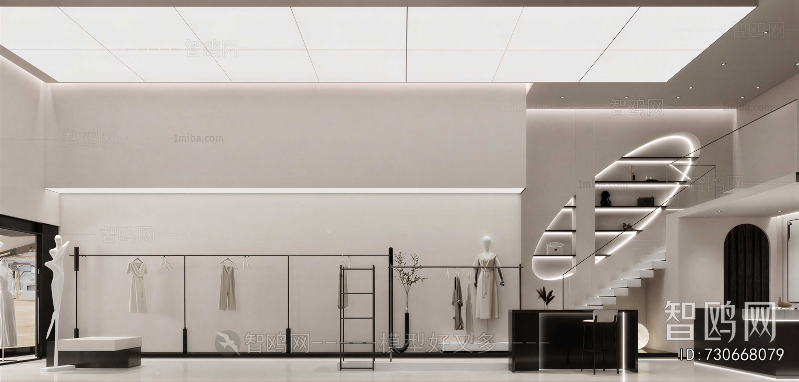 Modern Clothing Store