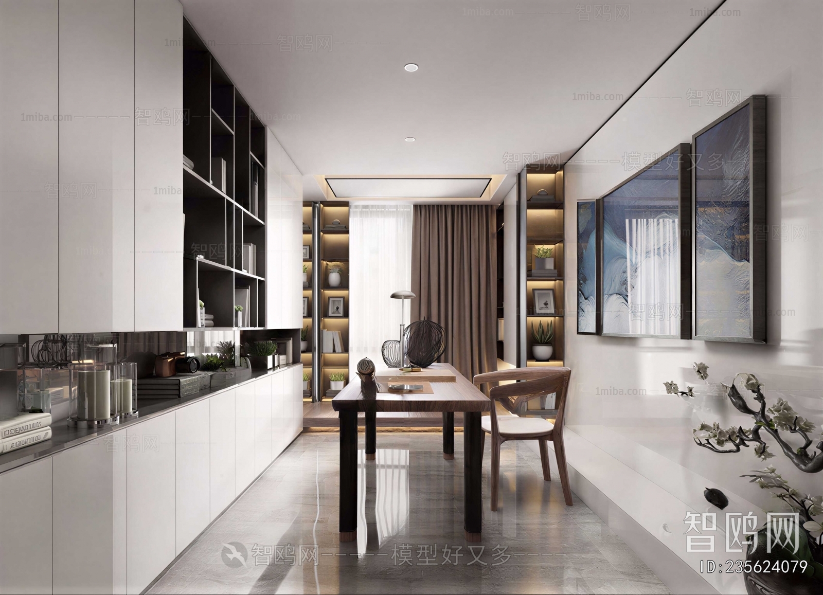 Modern Study Space
