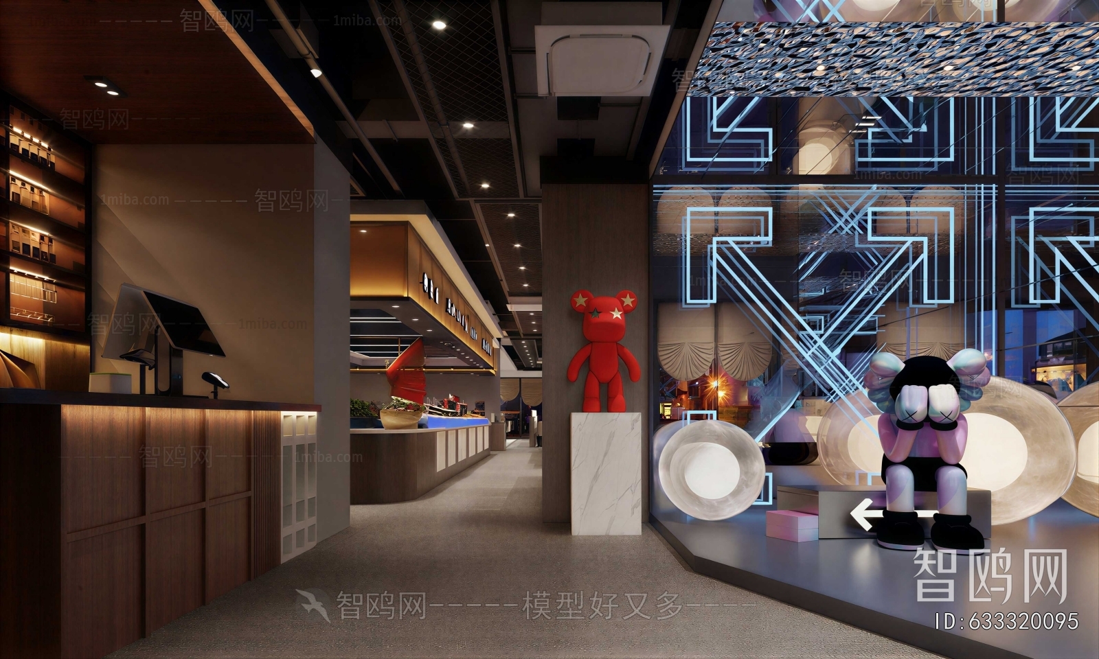 Modern Restaurant