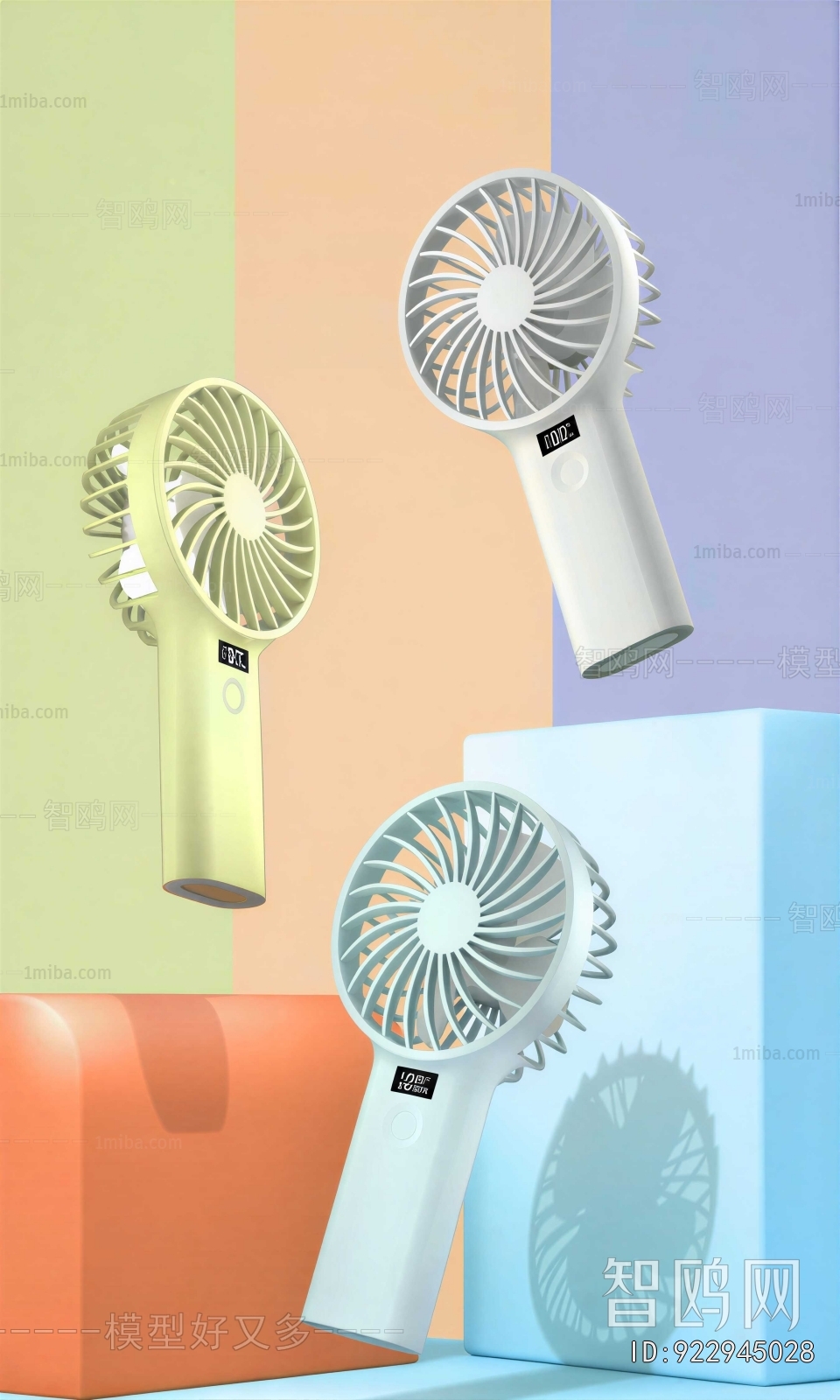Modern Household Appliances