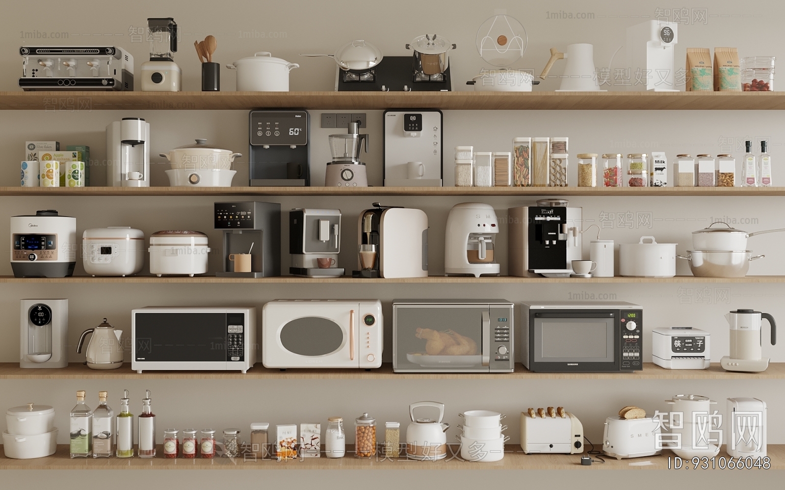 Modern Electric Kitchen Appliances