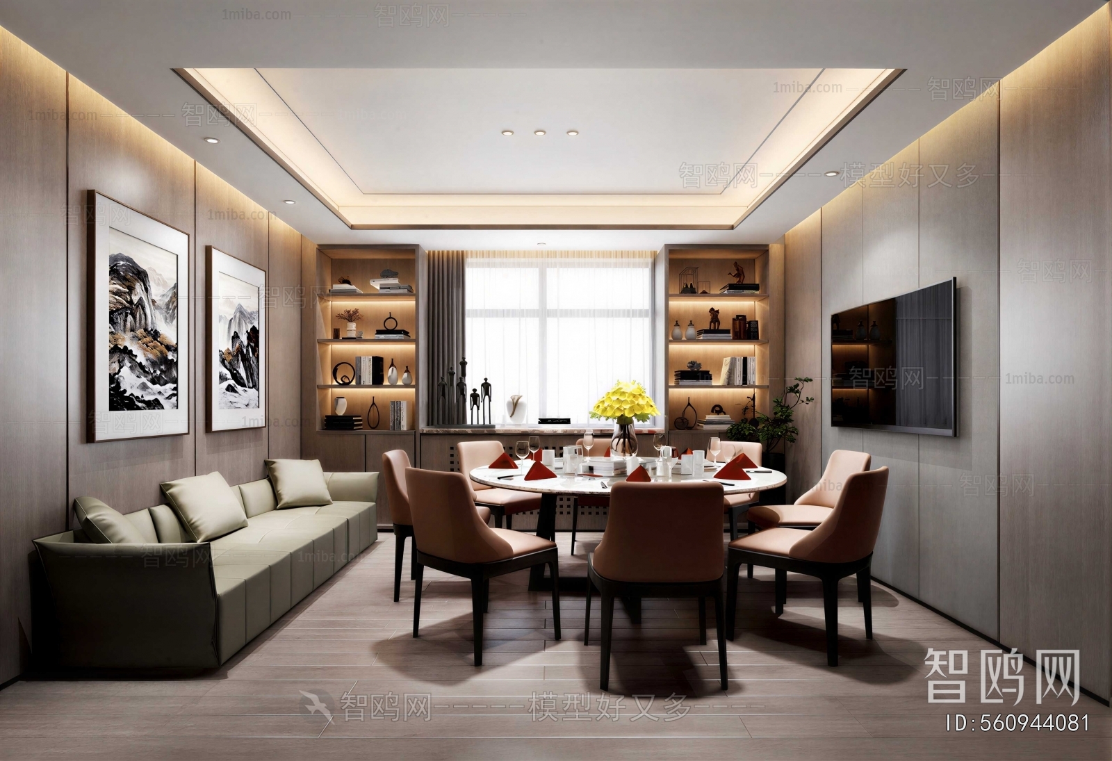 New Chinese Style Dining Room
