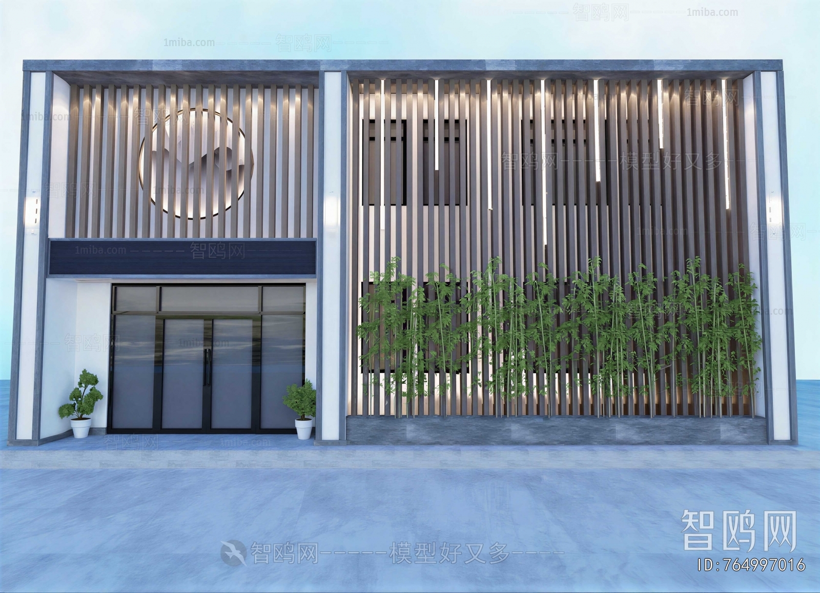 Modern Building Appearance