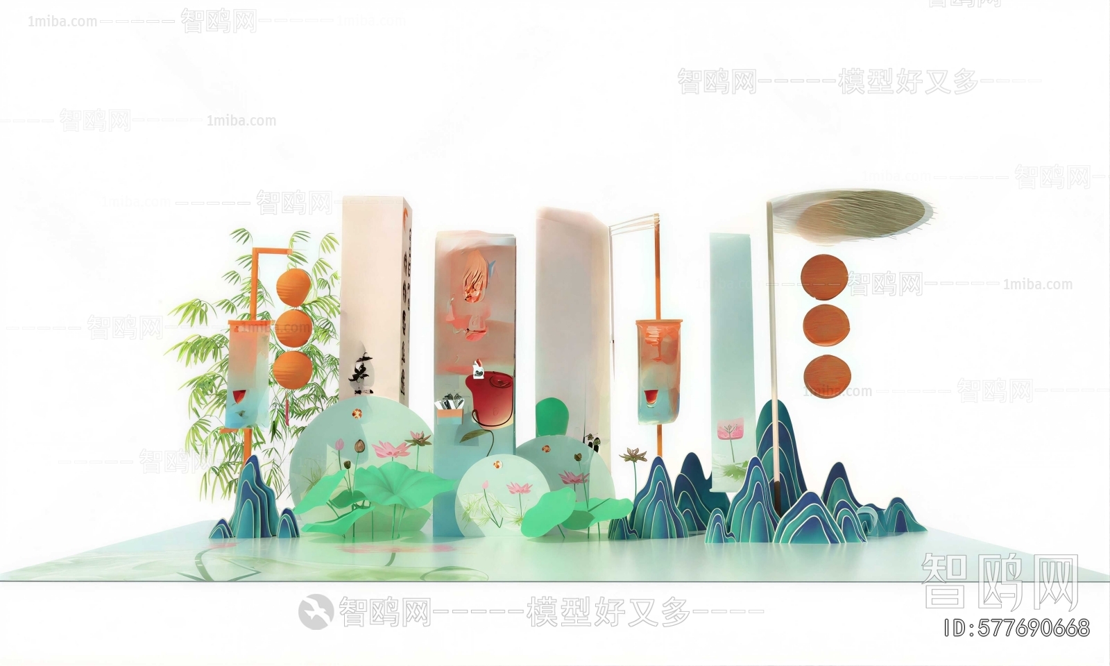 New Chinese Style Meichen