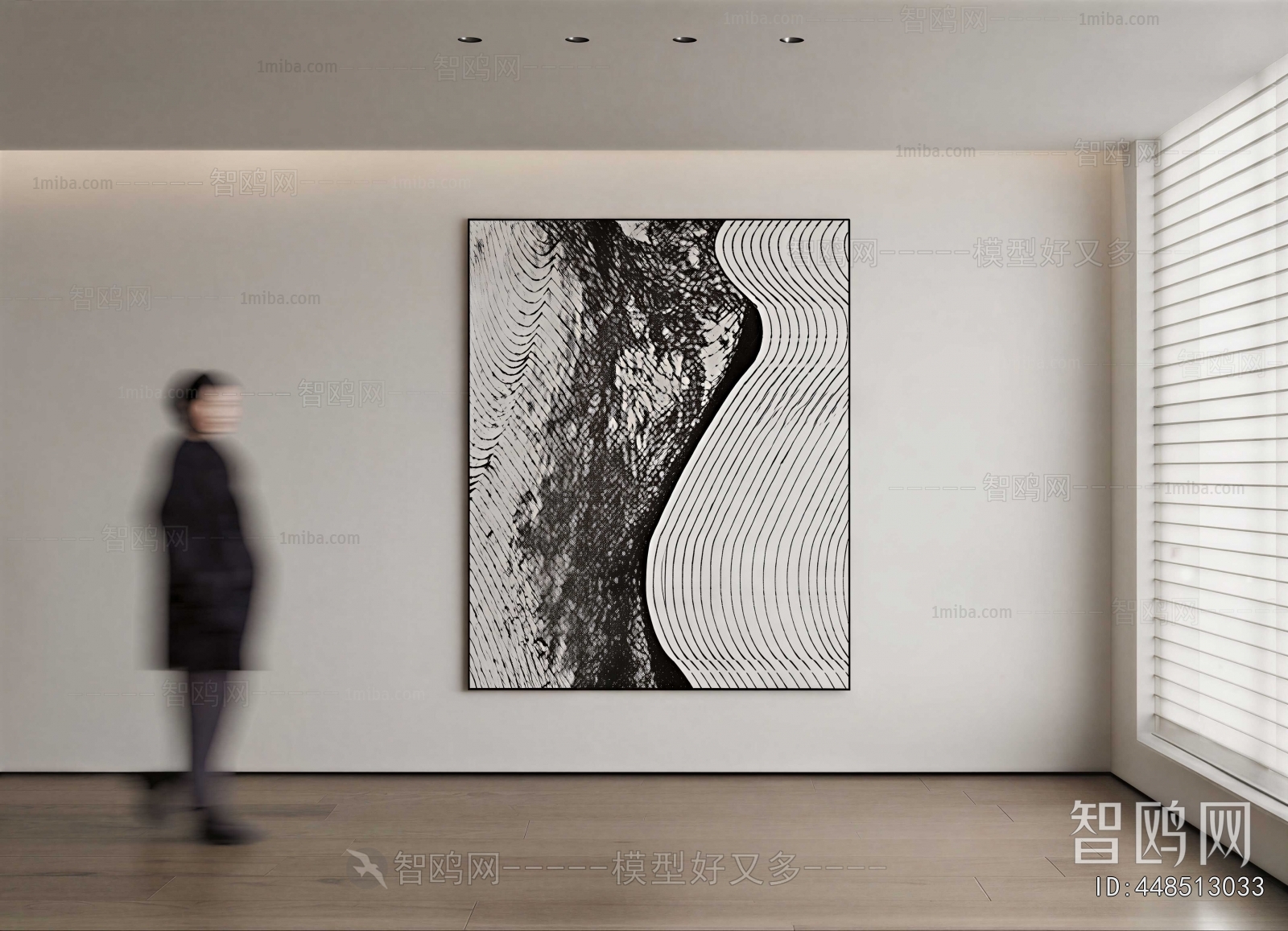 Modern Painting