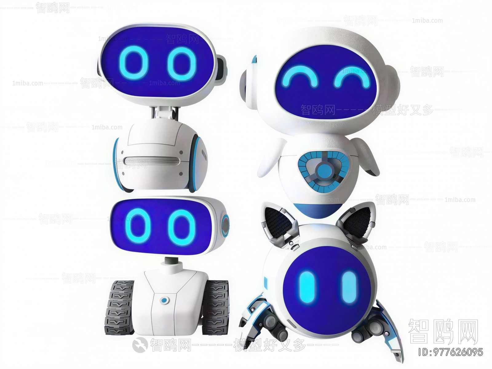 Modern Toys