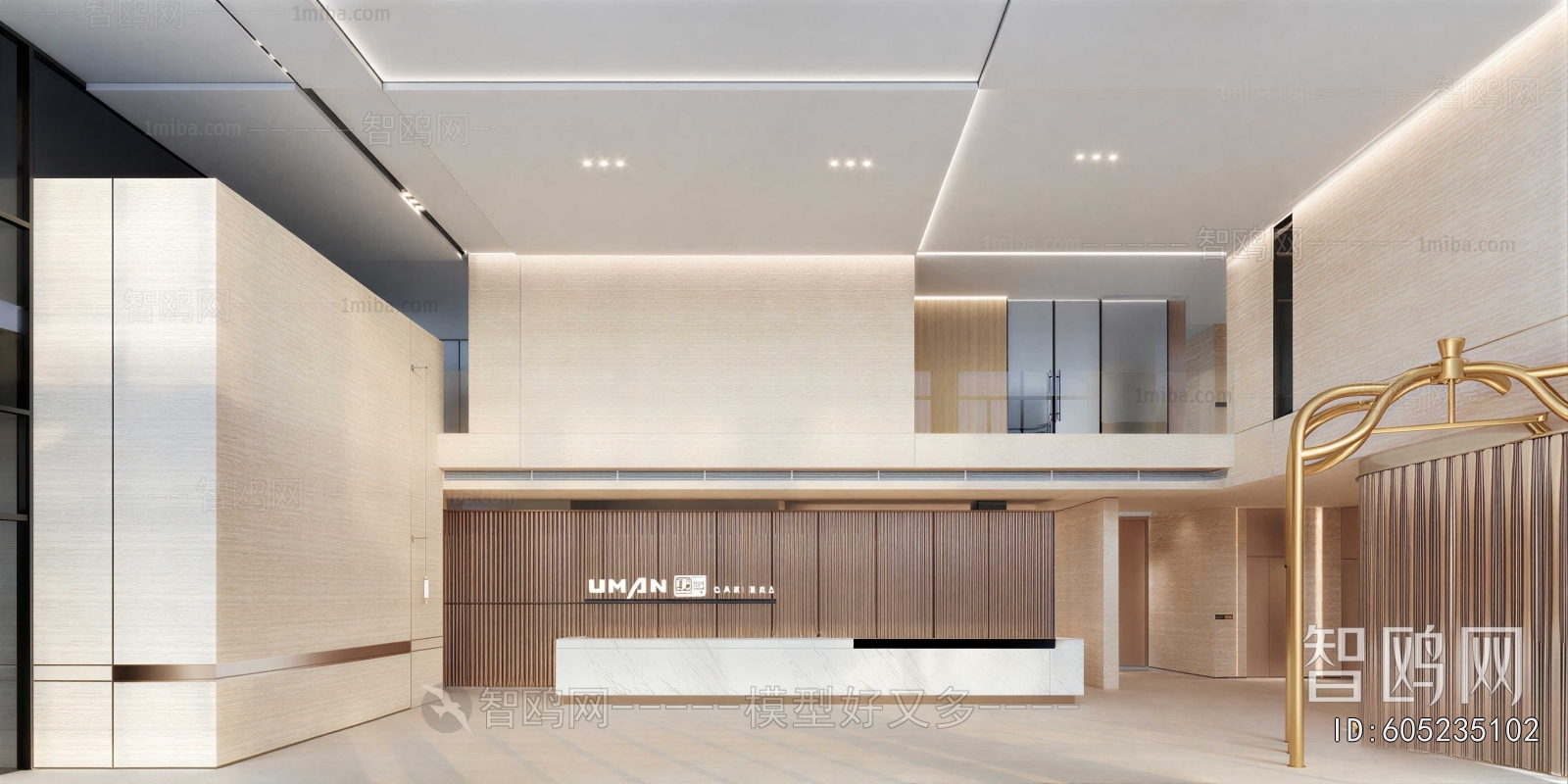 Modern Office Reception Desk
