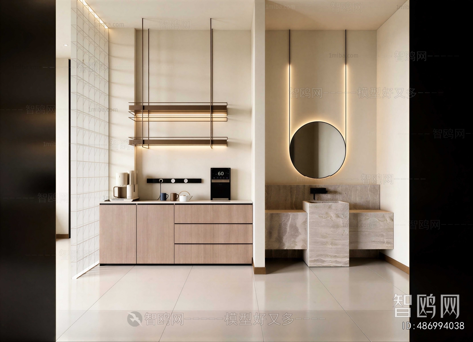Modern Dresser