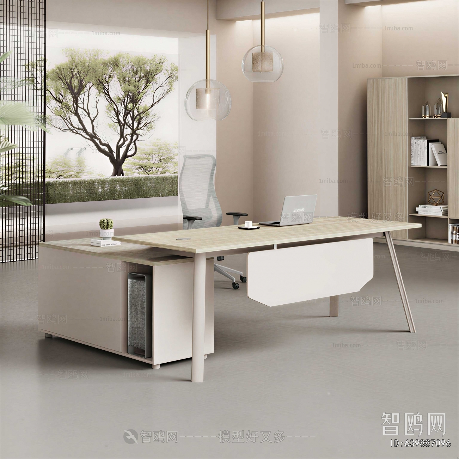 Modern Office Desk And Chair
