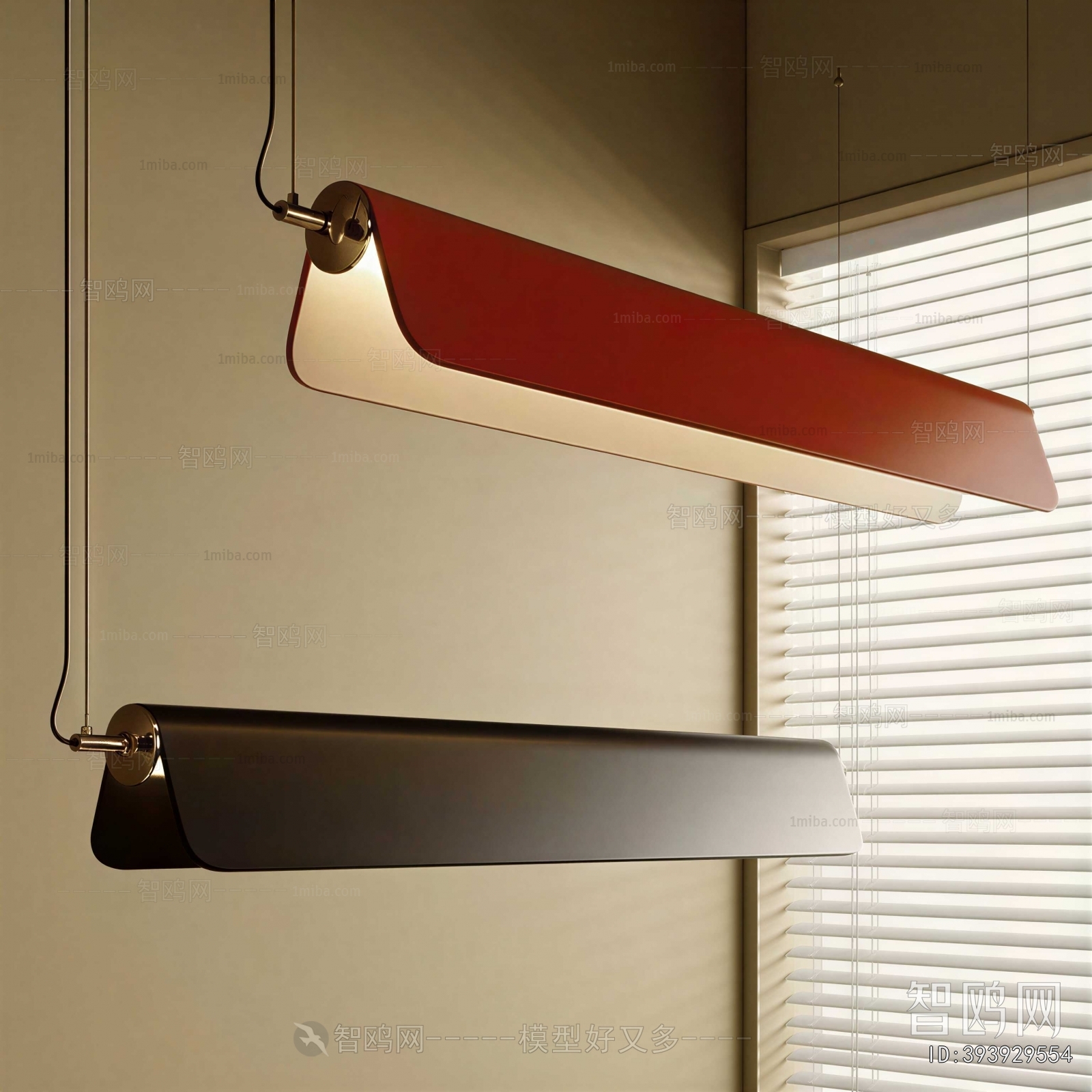 Modern Droplight