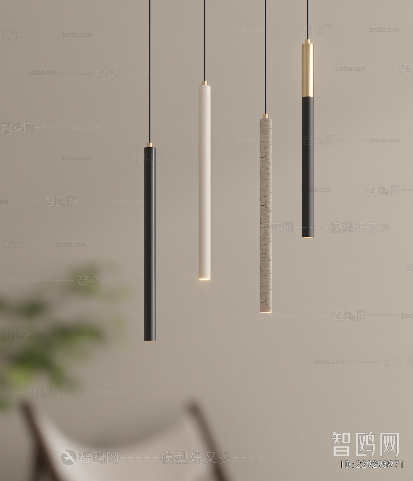 Modern Droplight