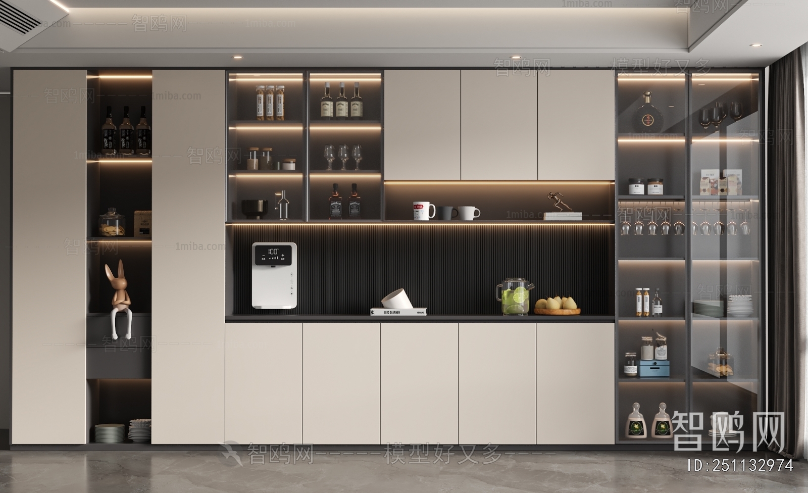 Modern Wine Cabinet