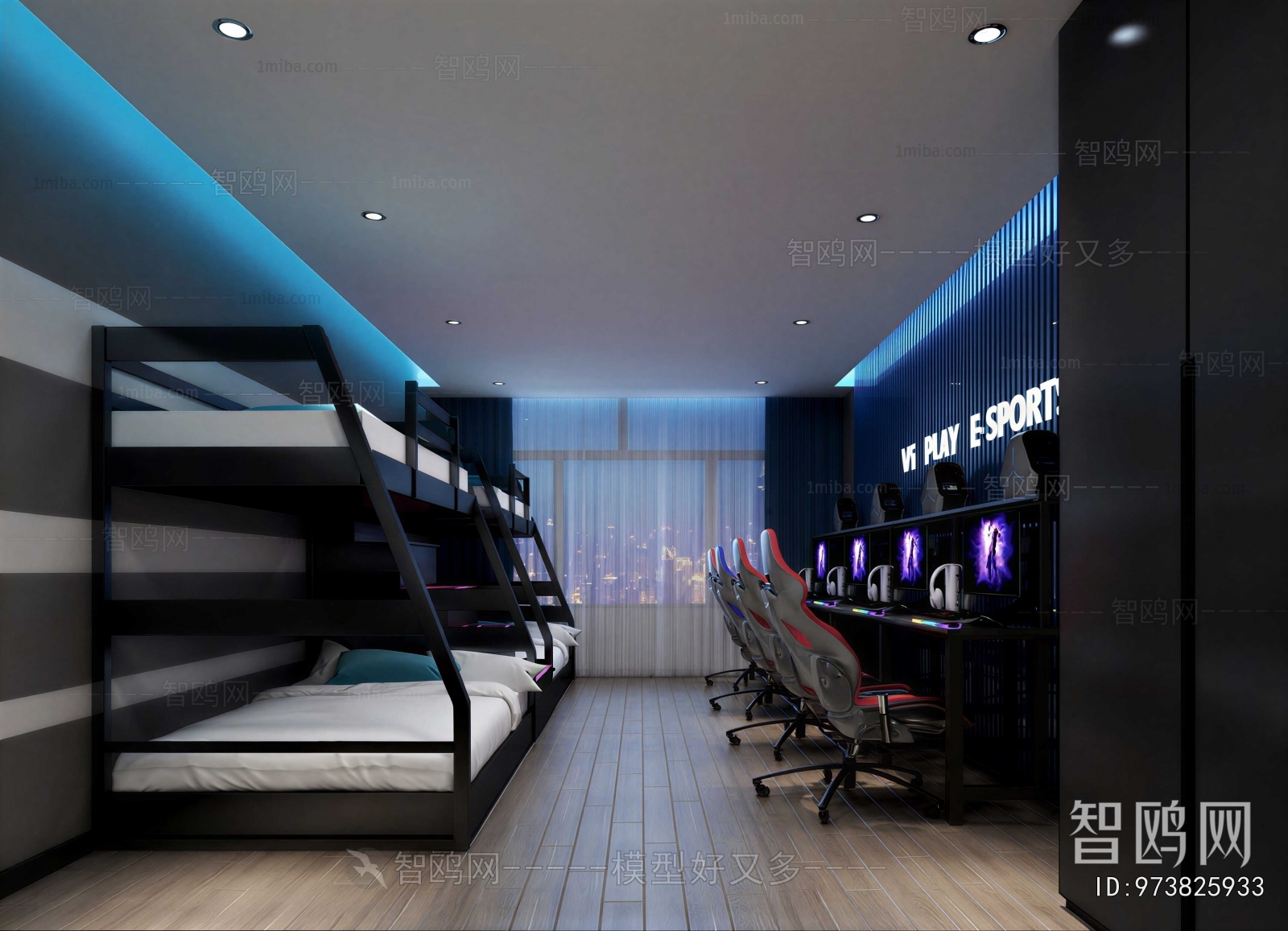 Modern Guest Room