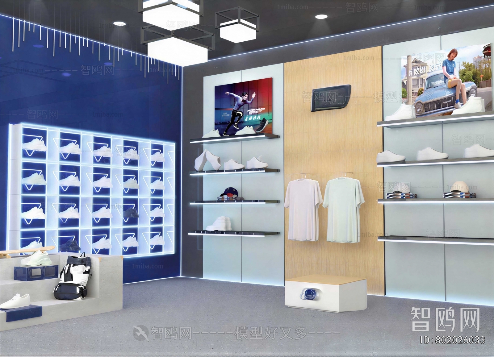 Modern Clothing Store