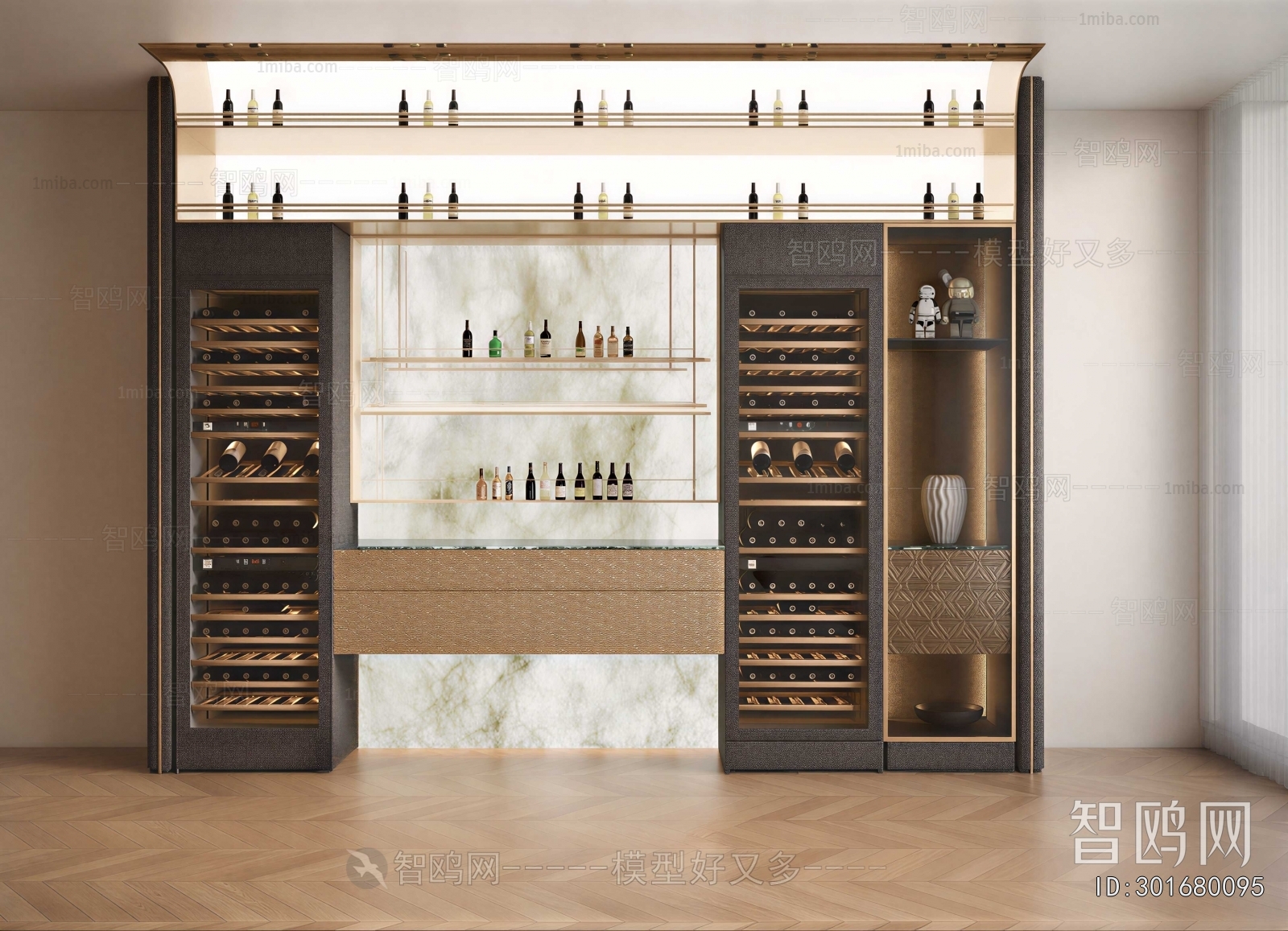 Modern Wine Cabinet
