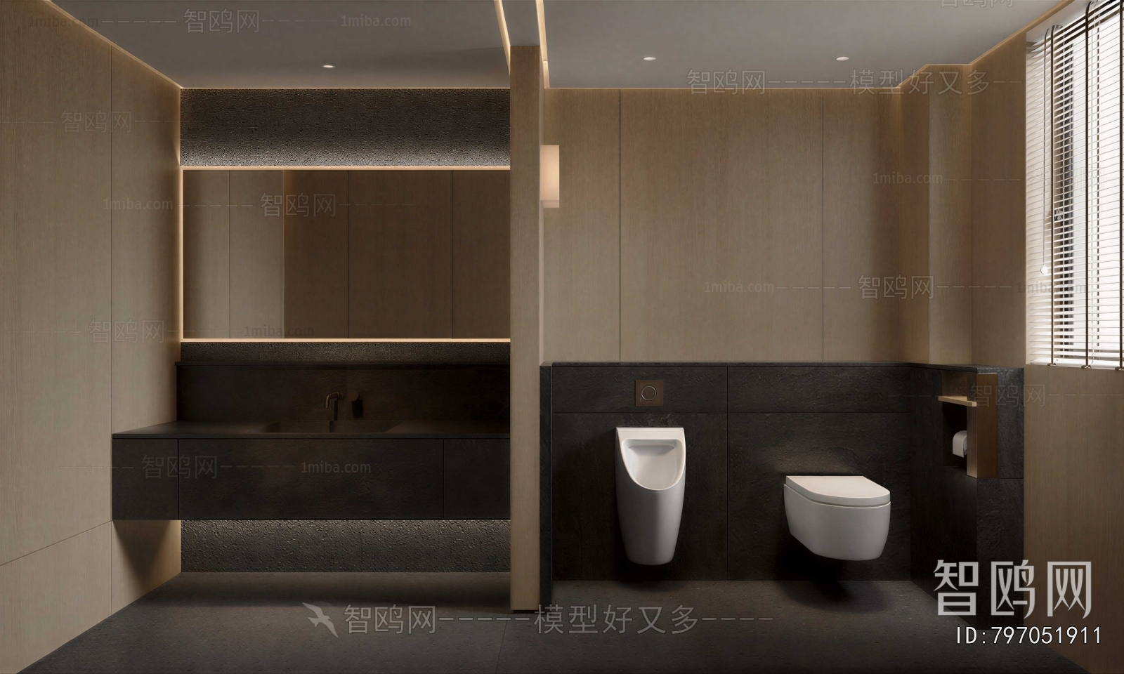 Modern TOILET
