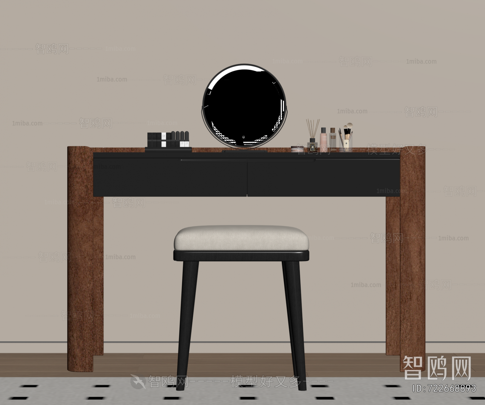 Modern Dresser
