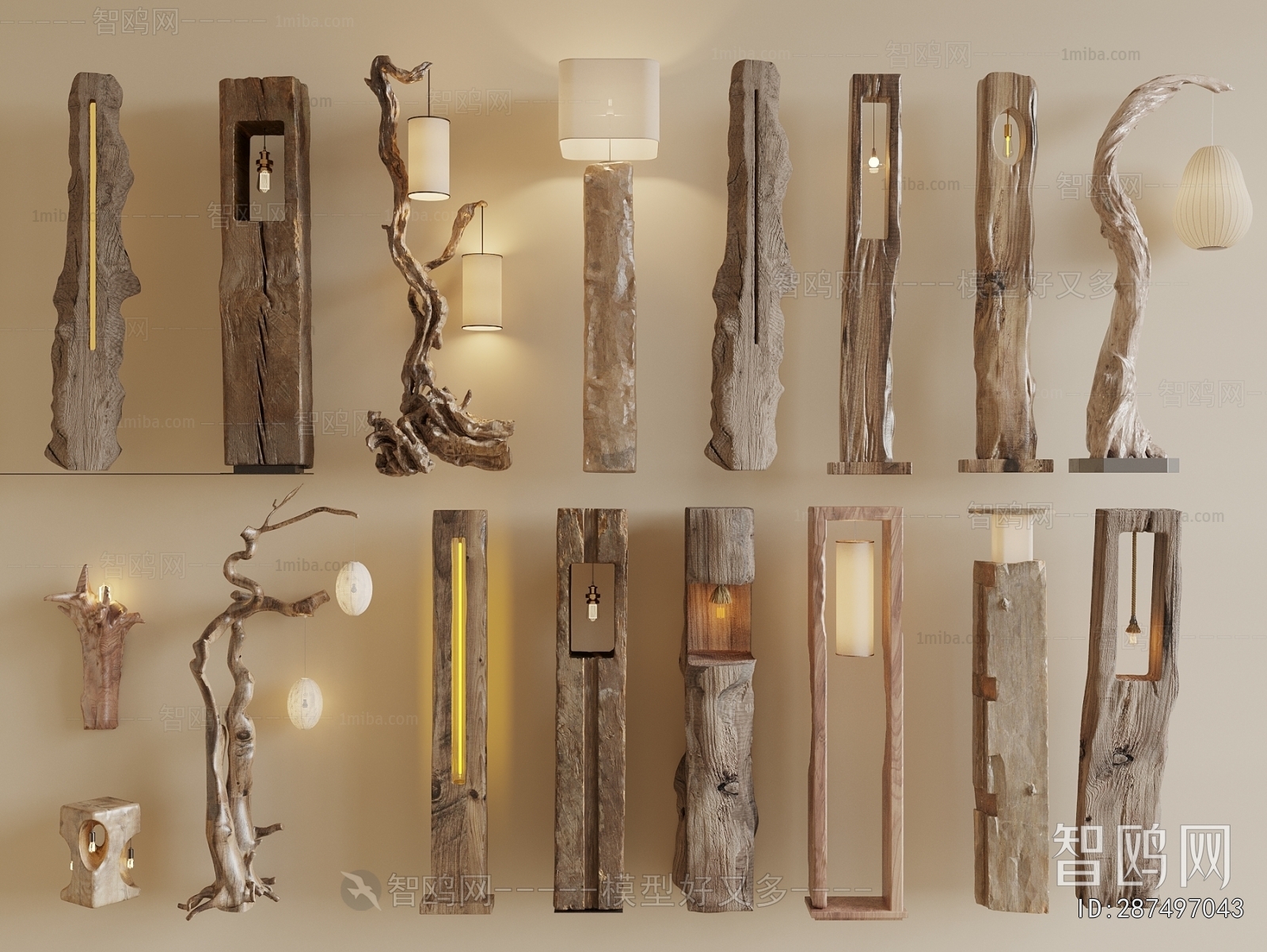 Modern Wall Lamp