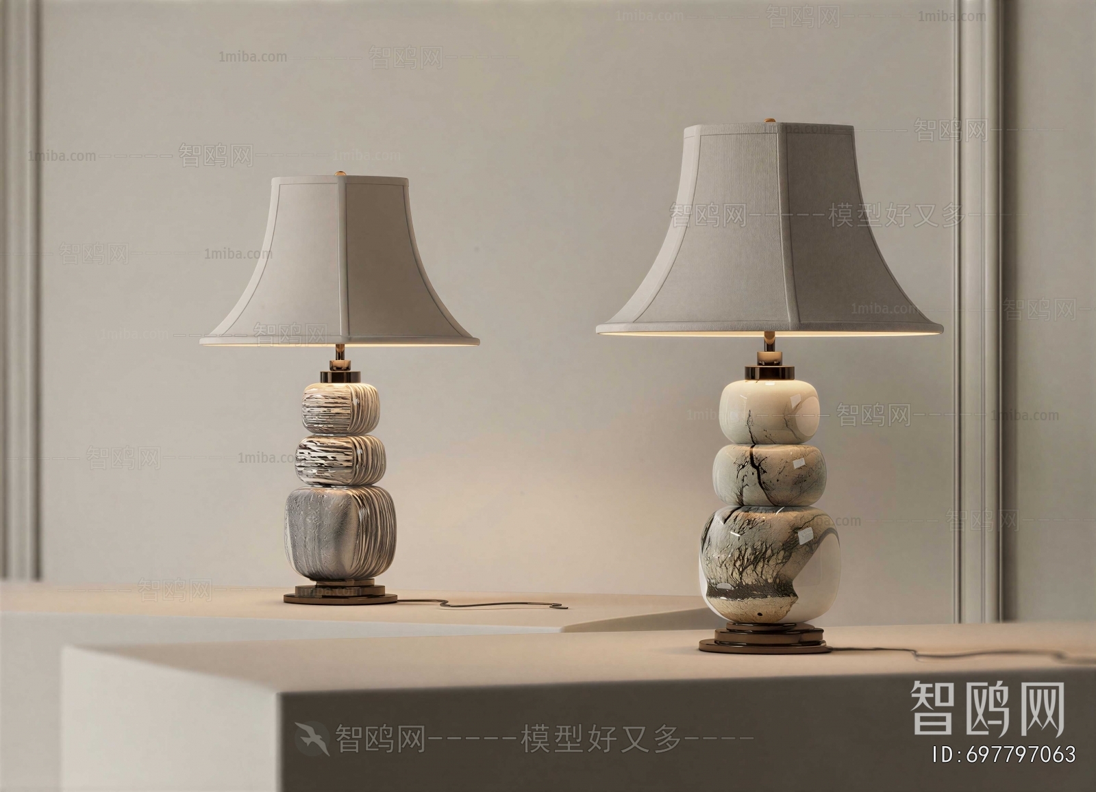 Modern Table Lamp