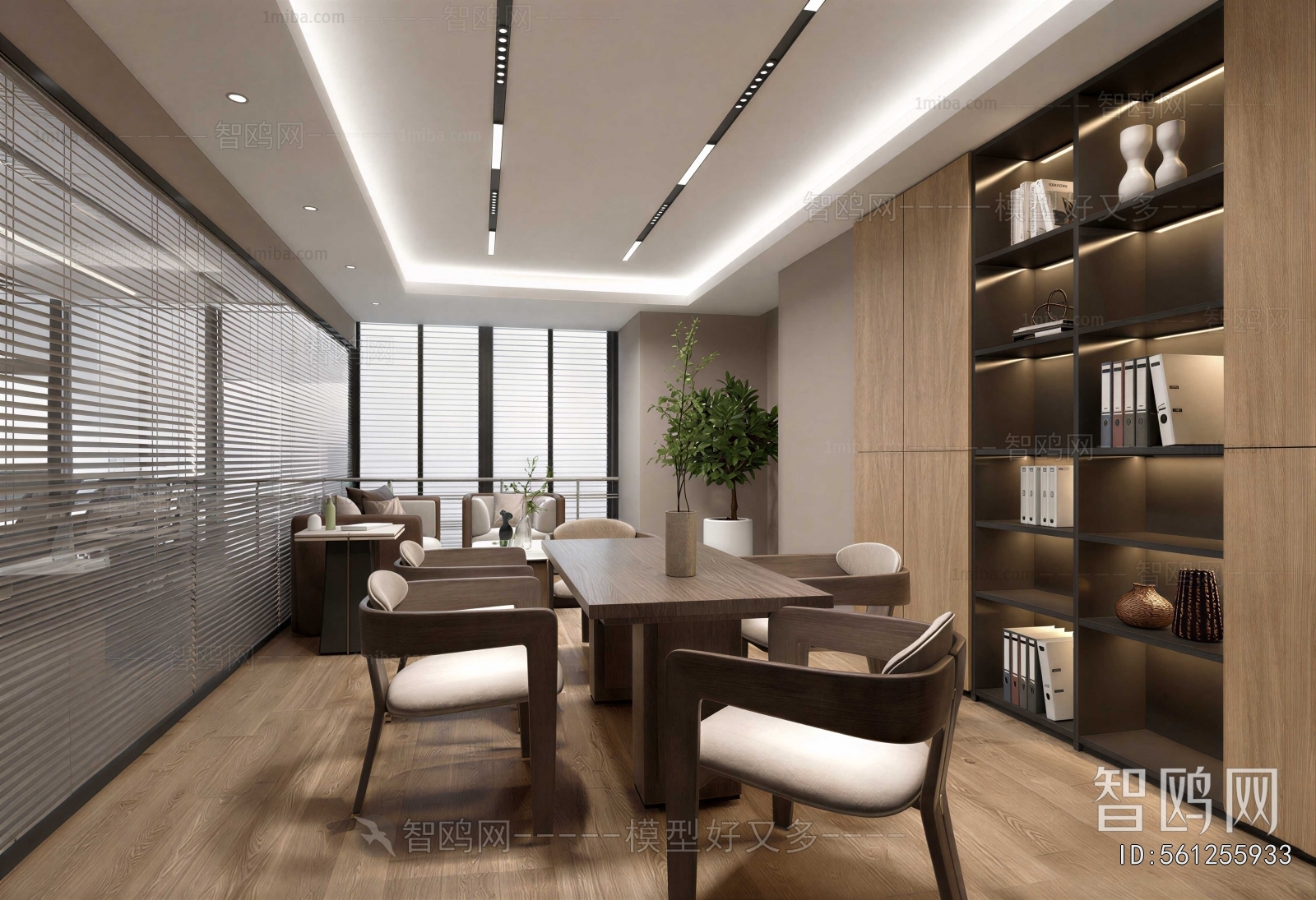 Modern Manager's Office