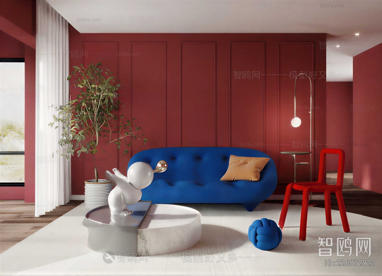 Modern Sofa Combination