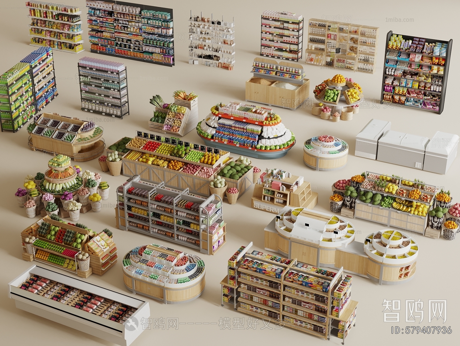Modern Supermarket Shelf